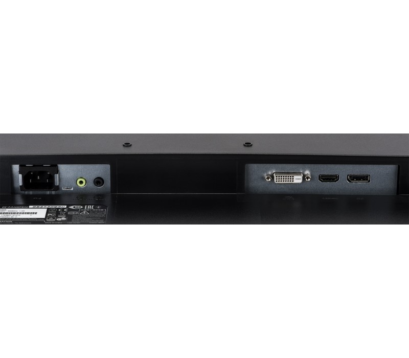 Monitor iiyama ProLite XUB2792QSU-B1 27'' WQHD IPS FlickerFree BlueLightReducer