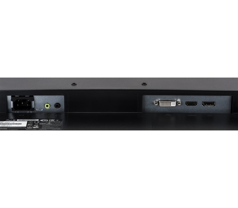 Monitor iiyama ProLite XUB2792QSU-B1 27'' WQHD IPS FlickerFree BlueLightReducer