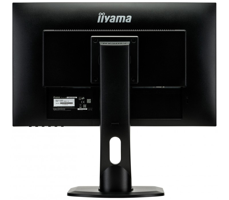 Monitor iiyama ProLite XUB2492HSU-B1 UltraSlim IPS FlickerFree BlueLightReducer