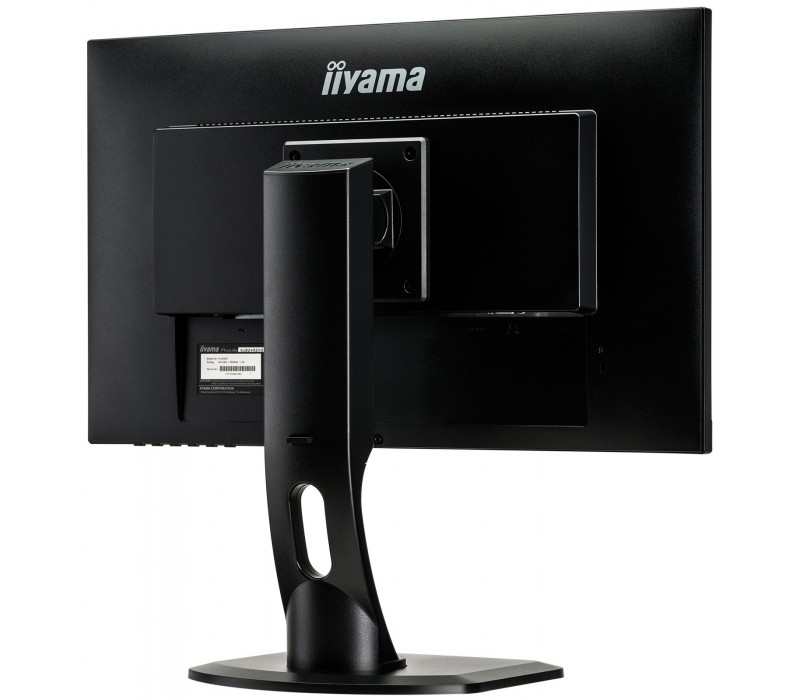 Monitor iiyama ProLite XUB2492HSU-B1 UltraSlim IPS FlickerFree BlueLightReducer