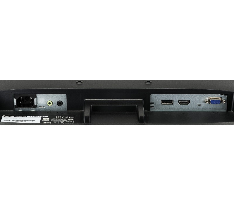 Monitor iiyama ProLite E2482HS-B1 HDMI,DVI,VGA,1ms,głośniki