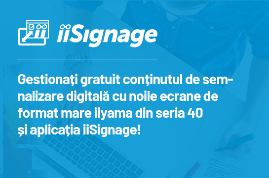 iiSignage